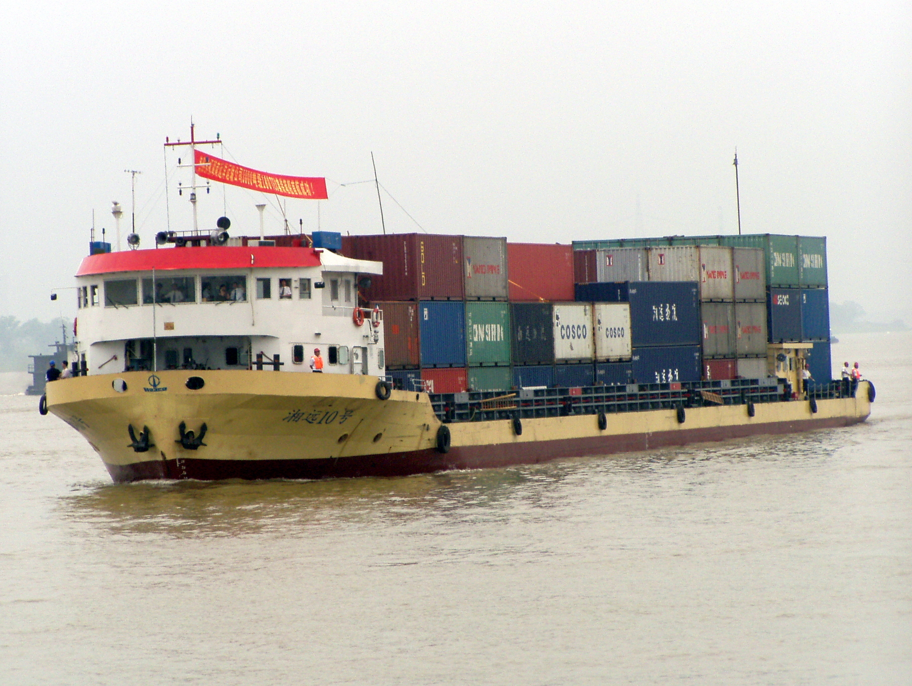 （湘远10）2006年5月， 180TEU集装箱船湘远10号在桃源德威船厂造投产，开省内现代化大型集装箱船的先河。此为第四代超大型、高效集装箱船。.JPG