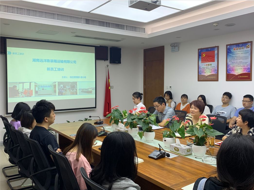 新员工培训.JPG