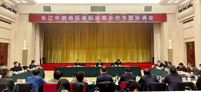 微信图片_20210119091301.png