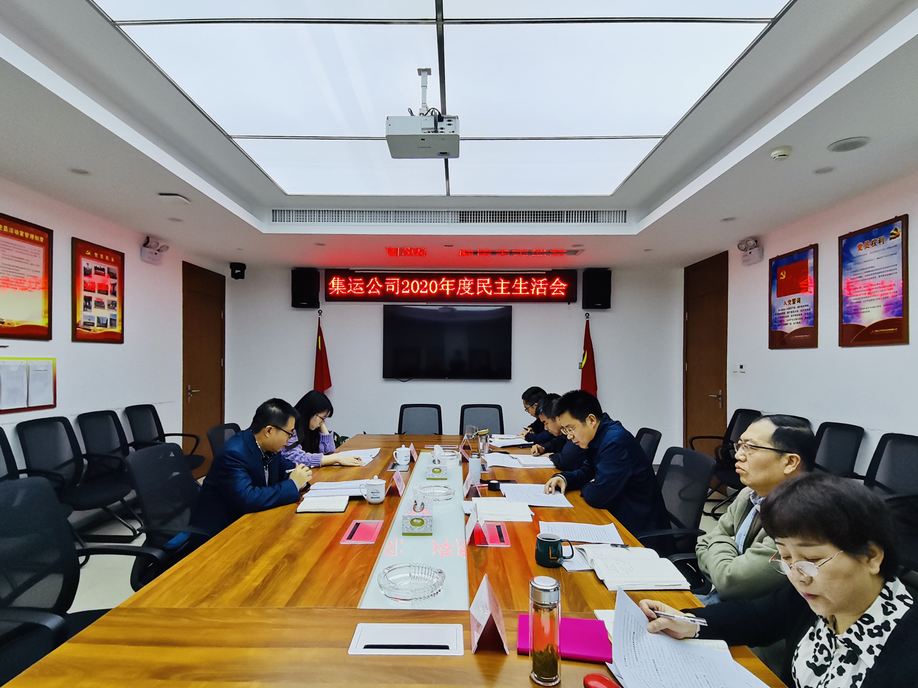微信图片_20210317094018.jpg