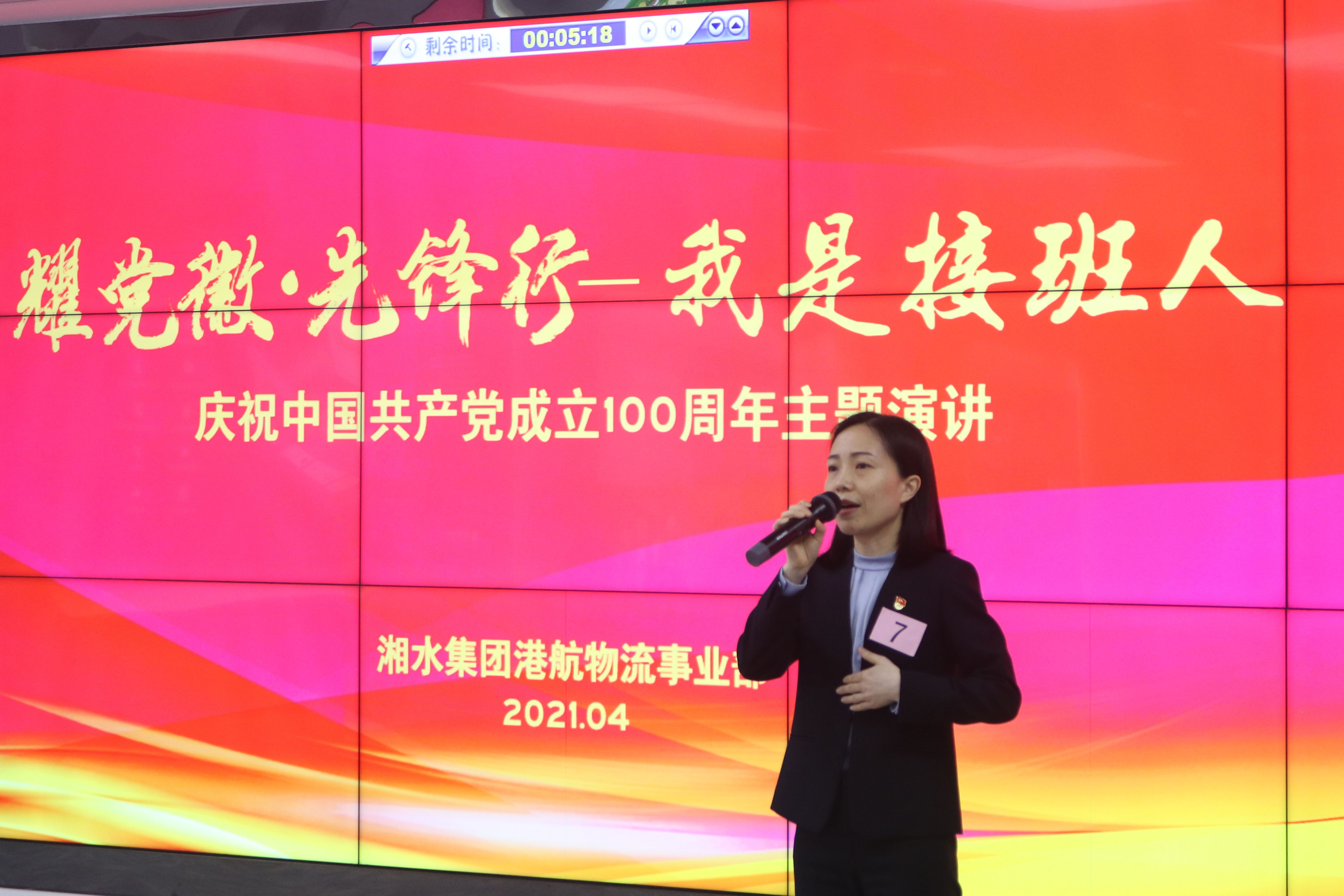 QQ图片20210501100815.jpg QQ图片20210501100815.jpg