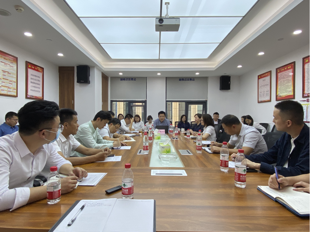 企业微信截图_16221012208073.png