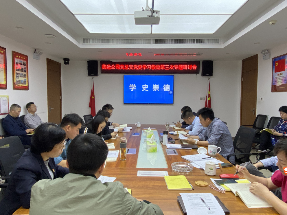 微信图片_20210527155300.png