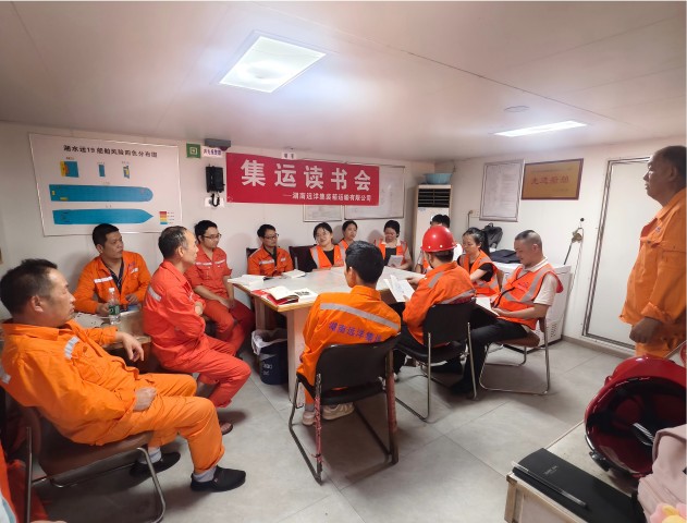 海员日上船读书会(1)(1).jpg