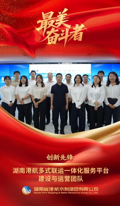 微信图片_20260929175533_764_57(1).jpg